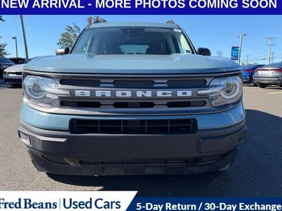 FORD BRONCO SPORT 2023 3FMCR9B62PRD01755 image FORD BRONCO SPORT 2023 3FMCR9B62PRD01755 image